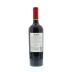 Nieto Senetiner Malbec 2010 Back Bottle Shot