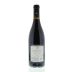 Cuvee du Vatican Chateauneuf-du-Pape Tradition 2009 Back Bottle Shot