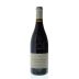 Cuvee du Vatican Chateauneuf-du-Pape Reserve Sixtine 2009 Front Bottle Shot