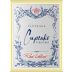 Cupcake Vineyards Red Velvet 2009 Front Label