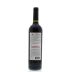 Achaval Ferrer Finca Mirador Malbec 2009 Back Bottle Shot