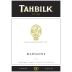 Tahbilk Marsanne 2009 Front Label