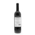 Tahbilk Eric Stevens Purbrick Shiraz 2005 Back Bottle Shot