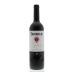 Tahbilk Eric Stevens Purbrick Cabernet Sauvignon 2005 Front Bottle Shot