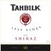 Tahbilk 1860 Vines Shiraz 2005 Front Label