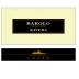 Elvio Cogno Ravera Barolo 2007 Front Label