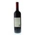 Antica Cabernet Sauvignon 2008 Back Bottle Shot
