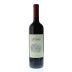 Antica Cabernet Sauvignon 2008 Front Bottle Shot