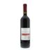 Banfi Centine Toscana 2009 Back Bottle Shot