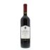 Banfi Centine Toscana 2009 Front Bottle Shot