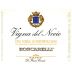 Boscarelli Nocio Dei Boscarelli 2007 Front Label