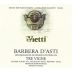 Vietti Barbera d'Asti Tre Vigne 2009 Front Label