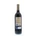Campo Viejo Gran Reserva 2004 Back Bottle Shot