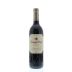 Campo Viejo Gran Reserva 2004 Front Bottle Shot