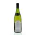 Philippe Foreau Vouvray Moelleux Clos Naudin Reserve 2009 Back Bottle Shot