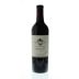 Kendall-Jackson Vintner's Reserve Cabernet Sauvignon 2009 Front Bottle Shot