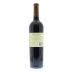 Chateau Souverain Winemaker's Reserve Cabernet Sauvignon 2005 Back Bottle Shot