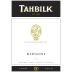 Tahbilk Marsanne 2010 Front Label
