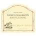 Domaine Perrot-Minot Gevrey-Chambertin Les Perrieres Vieilles Vignes Premier Cru 2003 Front Label
