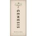 Hogue Genesis Riesling 2010 Front Label