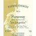 Pierre Damoy Marsannay Les Longeroies 2014 Front Label