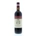 Castello di Albola Chianti Classico 2008 Front Bottle Shot