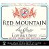 Hedges Family Estate Descendants Liegeois Dupont DLD Cuvee Marcel Dupont Syrah 2012 Front Label