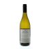 Margerum Alisos Vineyard Pinot Gris 2010 Back Bottle Shot