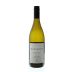 Margerum Alisos Vineyard Pinot Gris 2010 Front Bottle Shot