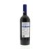Bodegas Castano Hecula 2009 Back Bottle Shot
