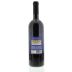 Argiano Solengo 2007 Back Bottle Shot