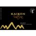 Kaiken Ultra Las Rocas Malbec 2009 Front Label