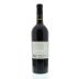 Guenoc Lake County Cabernet Sauvignon 2010 Back Bottle Shot
