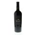 Rancho Zabaco Monte Rosso Zinfandel 2007 Front Bottle Shot