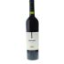 Septima Malbec 2010 Front Bottle Shot