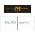 Castello Monaci Piluna Primitivo 2010 Front Label