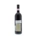 Castello di Neive Barbaresco Santo Stefano 2007 Back Bottle Shot
