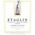 Staglin Cabernet Sauvignon 2008 Front Label