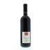 Castellare I Sodi S. Niccolo 2007 Back Bottle Shot