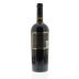 Errazuriz Don Maximiano Founder's Reserve 2007 Back Bottle Shot