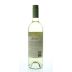 Silverado Miller Ranch Sauvignon Blanc 2010 Back Bottle Shot