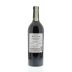 Mirafiore Barbera d'Alba Superiore 2009 Back Bottle Shot