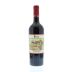 Viticcio Toscana Bere 2009 Front Bottle Shot