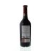 Vivanco Rioja Seleccion de Familia 2008 Back Bottle Shot