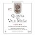 Quinta do Vale Meao Douro 2008 Front Label