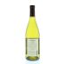 Franciscan Estate Chardonnay 2010 Back Bottle Shot