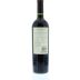 Don Melchor Cabernet Sauvignon 2008 Back Bottle Shot