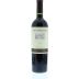 Don Melchor Cabernet Sauvignon 2008 Front Bottle Shot