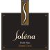 Solena Estate Grand Cuvee Pinot Noir 2010 Front Label