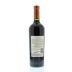 Salentein Reserve Malbec 2010 Back Bottle Shot